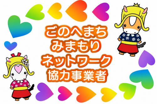 1D6EE62F-2B2B-4C79-91D2-BD0DF857AFA7.png