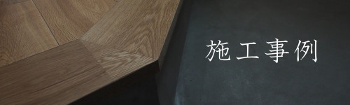 スライド5.JPG