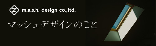 スライド3.JPG