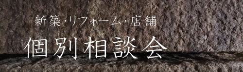 スライド1.JPG