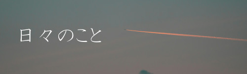 スライド4.JPG