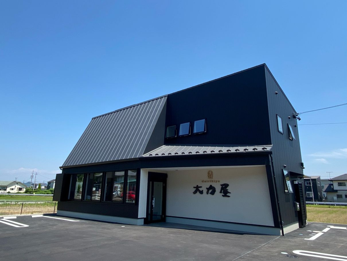1_加茂郡工務店_新築_美濃加茂可児住宅リフォームリノベーション_大力屋_店舗.jpg