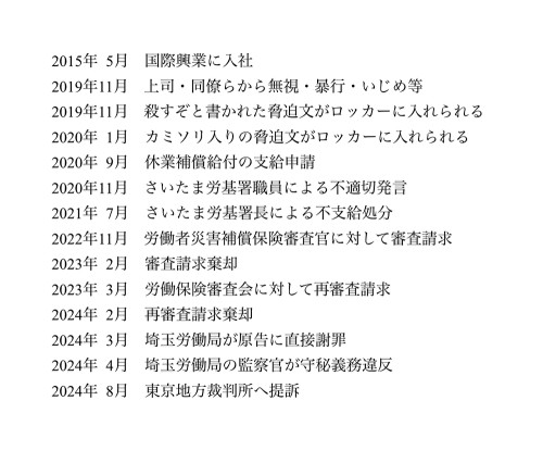 IMG_4125.jpeg