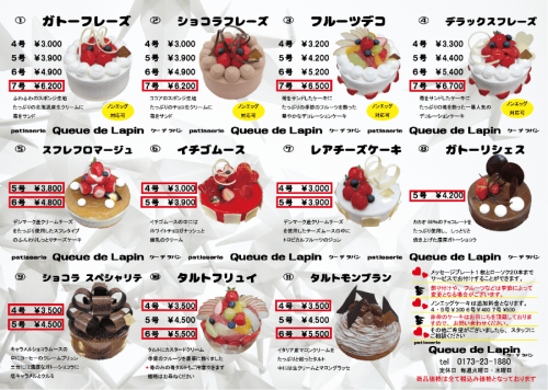 Gallery_1783210608515 (1).png