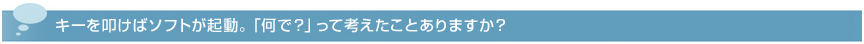 スクリーンショット 2026-06-07 225943.png