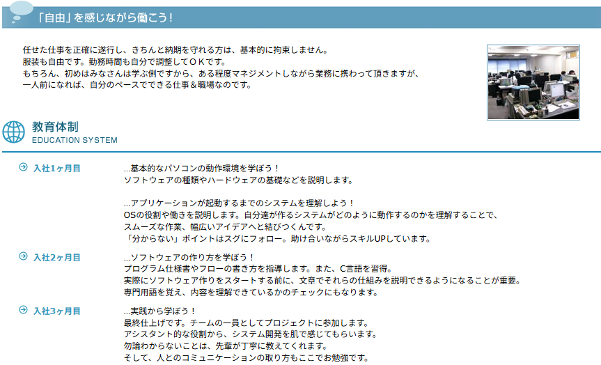 スクリーンショット 2026-06-07 230146.png