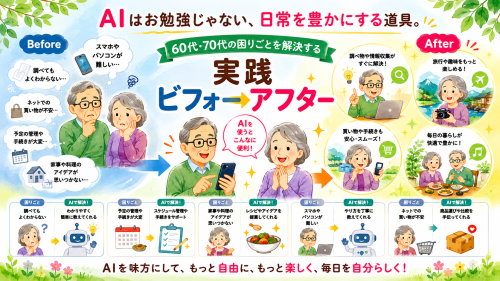 59d4220c-f8cd.png