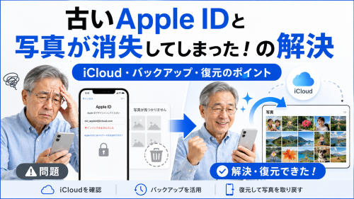 appwasure.png