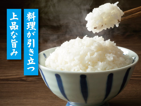 ササニシキ
