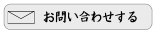 request2.png