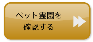 0810-2.png