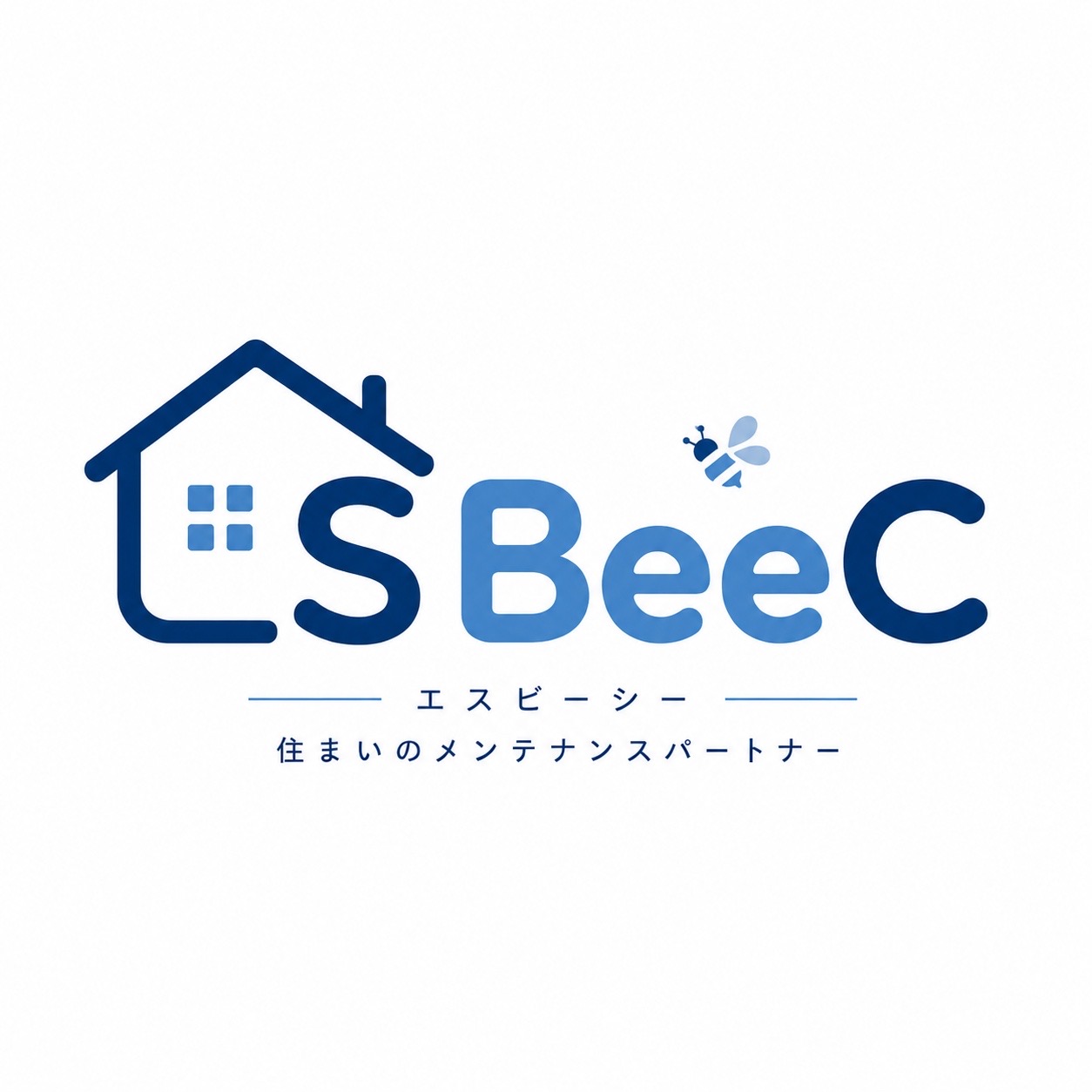 住宅メンテナンス専門店｜（株）SBeeC ｜山形県内全域対応
