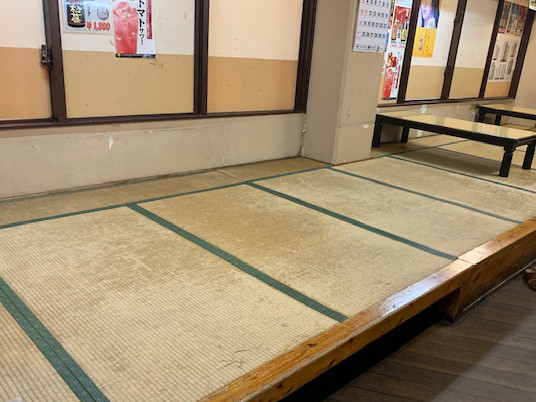 表替え前