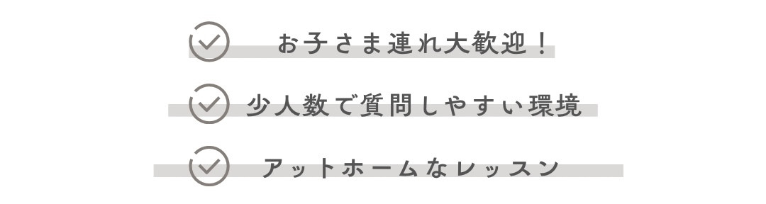 ブラウン ホワイト ミニマリスト 推奨 Instagramの投稿.jpeg