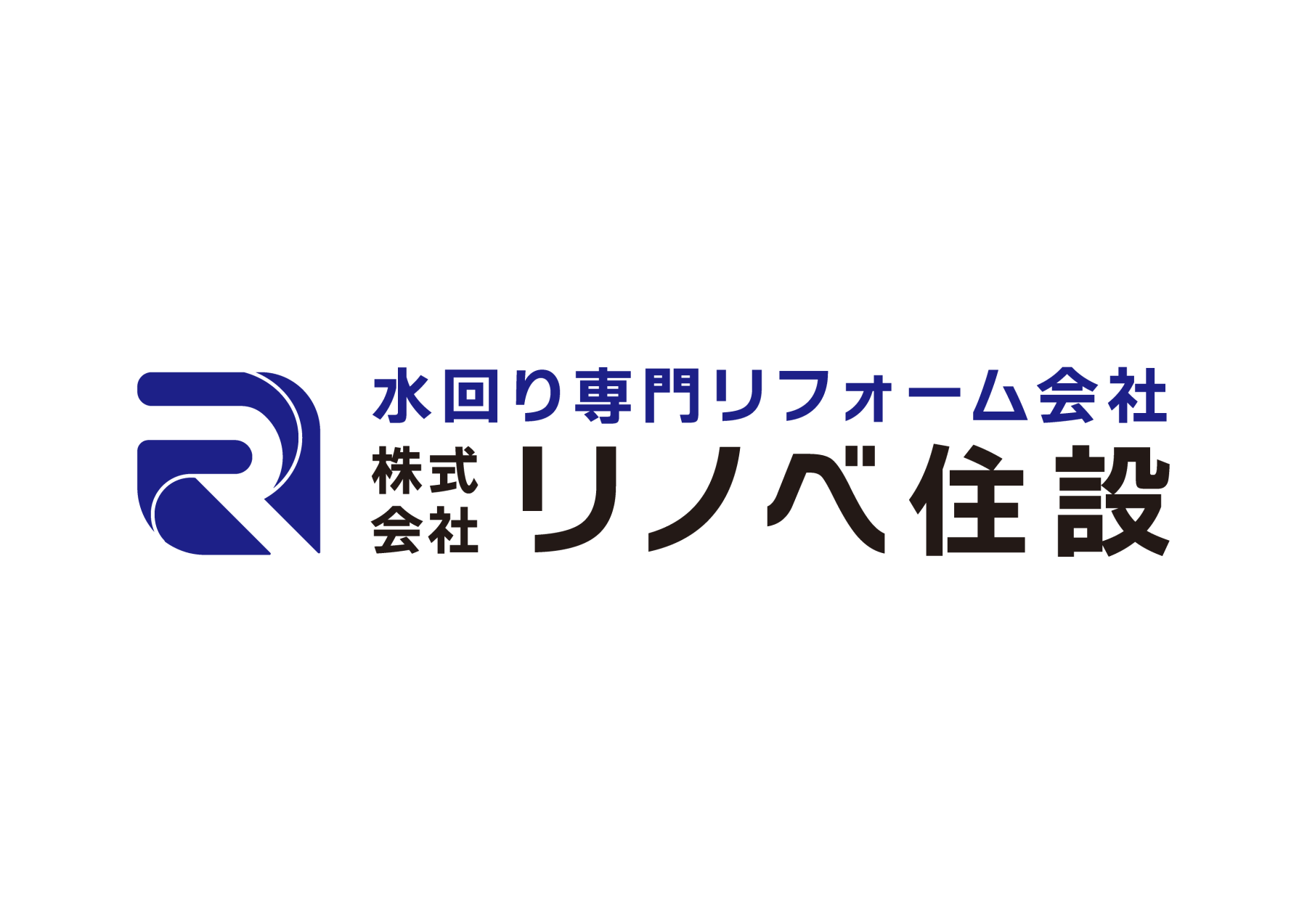(株)リノベ住設