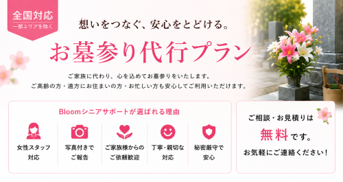 31A3236E-EFEA-40F1-910C-68F94EE4C16A.png