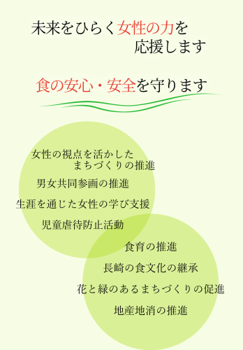 ★2026-5-23-1のコピー2.png