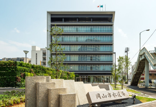 岡山市水道局　庁舎.jpg