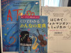 IMG_2259.jpeg