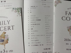 IMG_2354.jpeg
