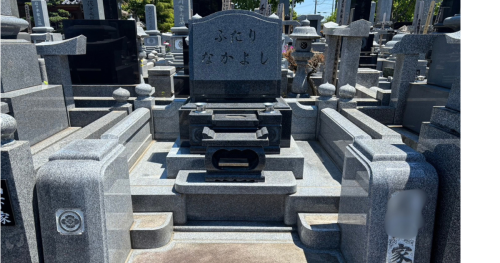 ふたりなかよしのお墓