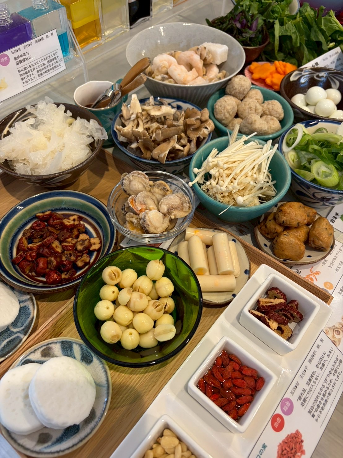 体質チェック＆麻辣担レッスン