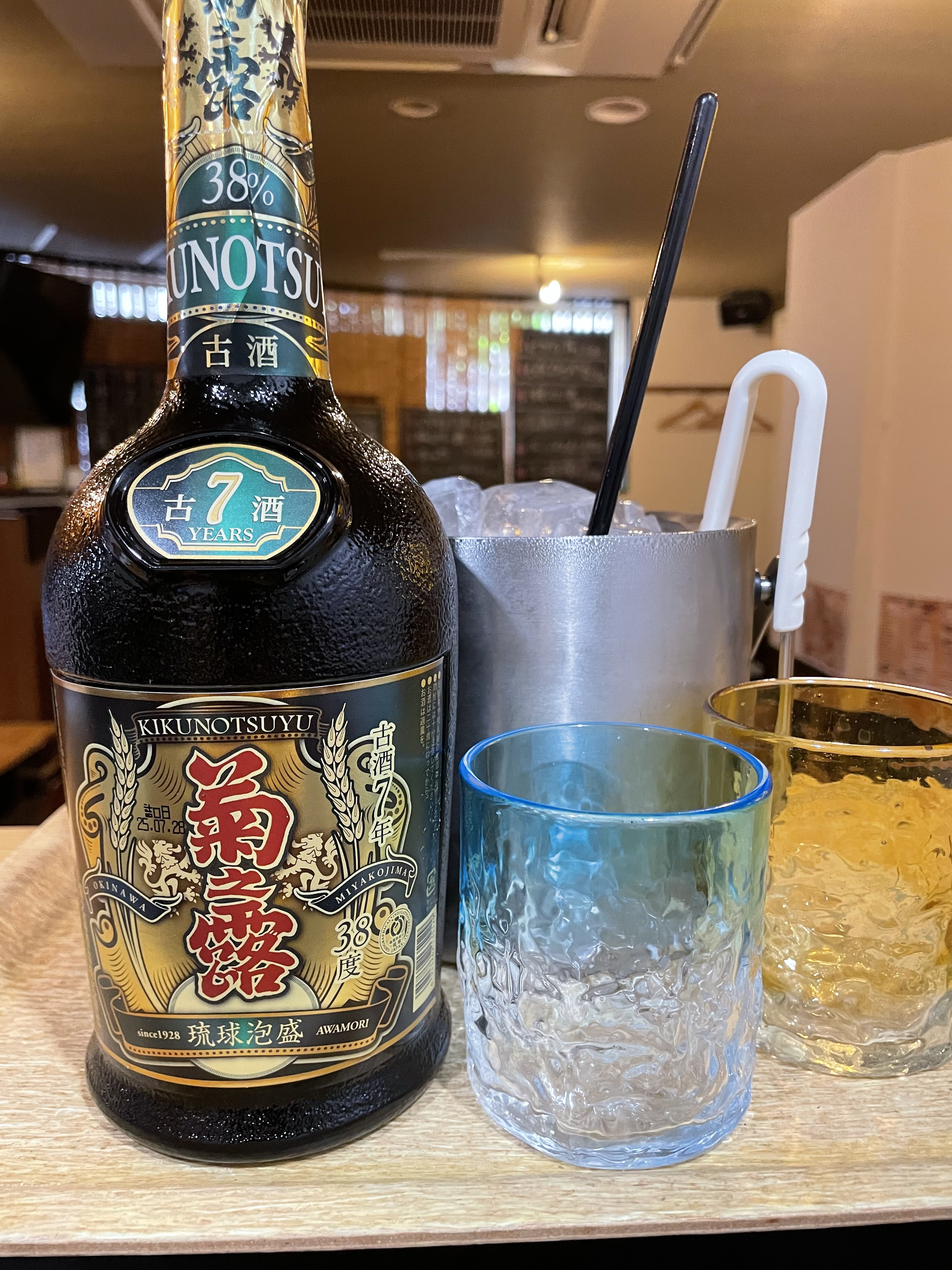 菊乃露古酒7年　ボトル