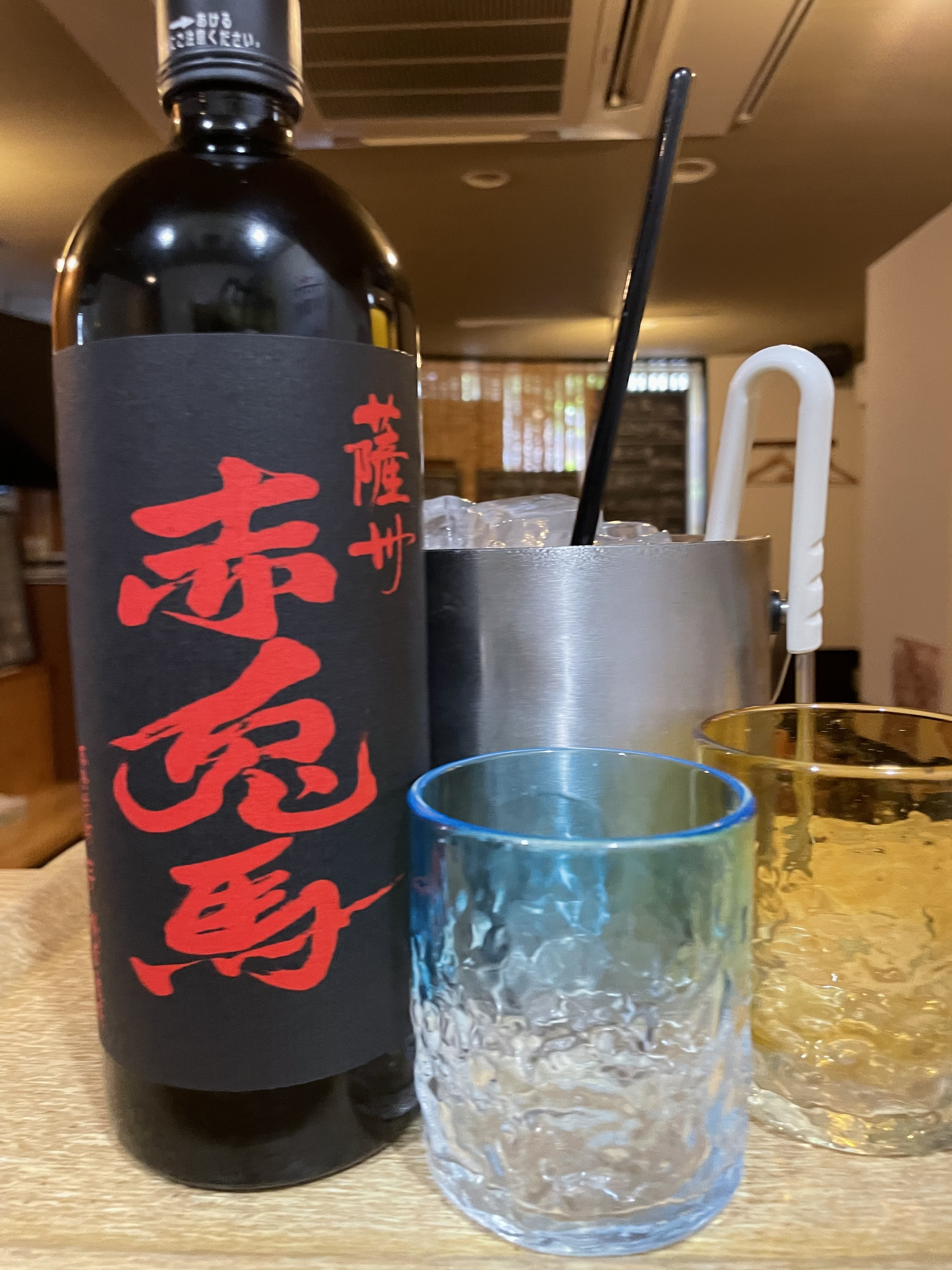 赤兎馬　ボトル