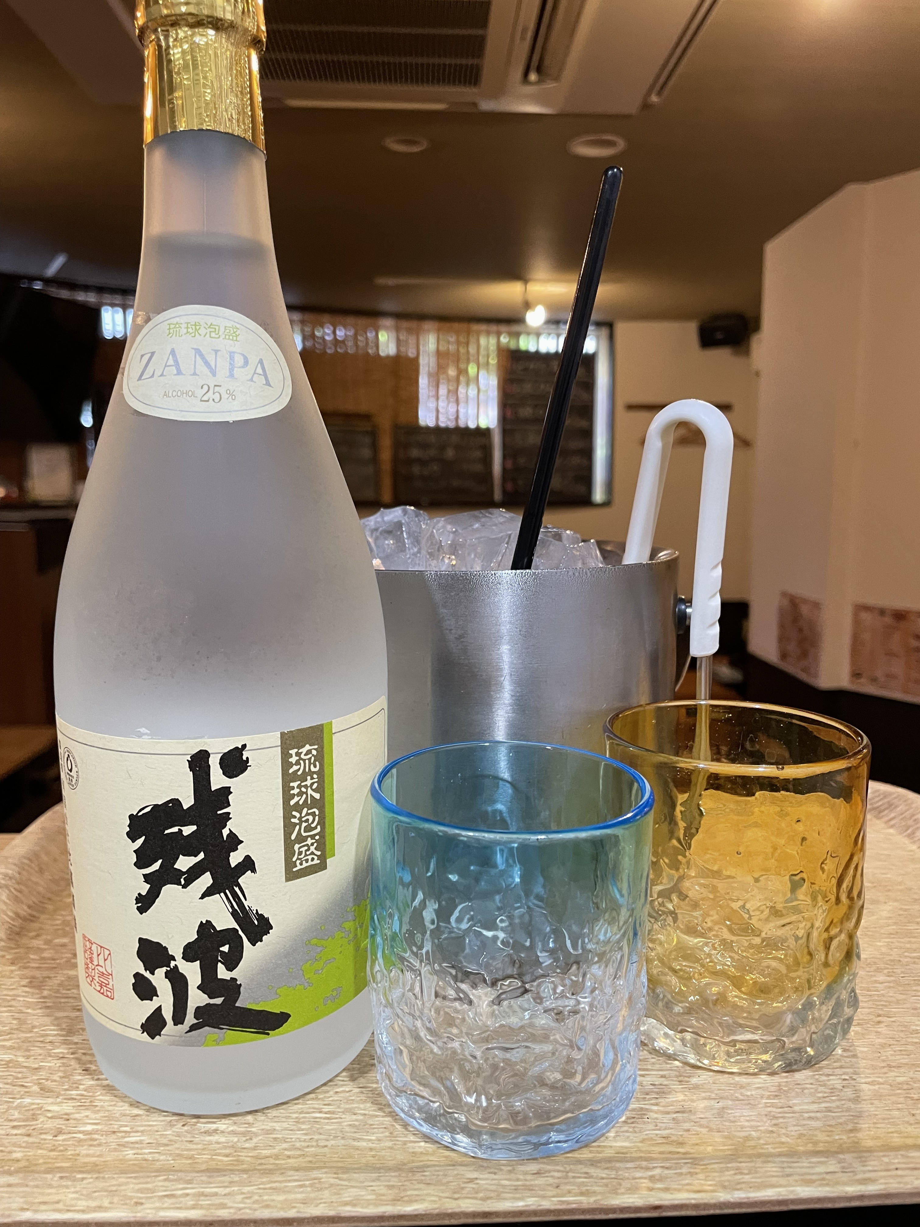 残波（白）ボトル