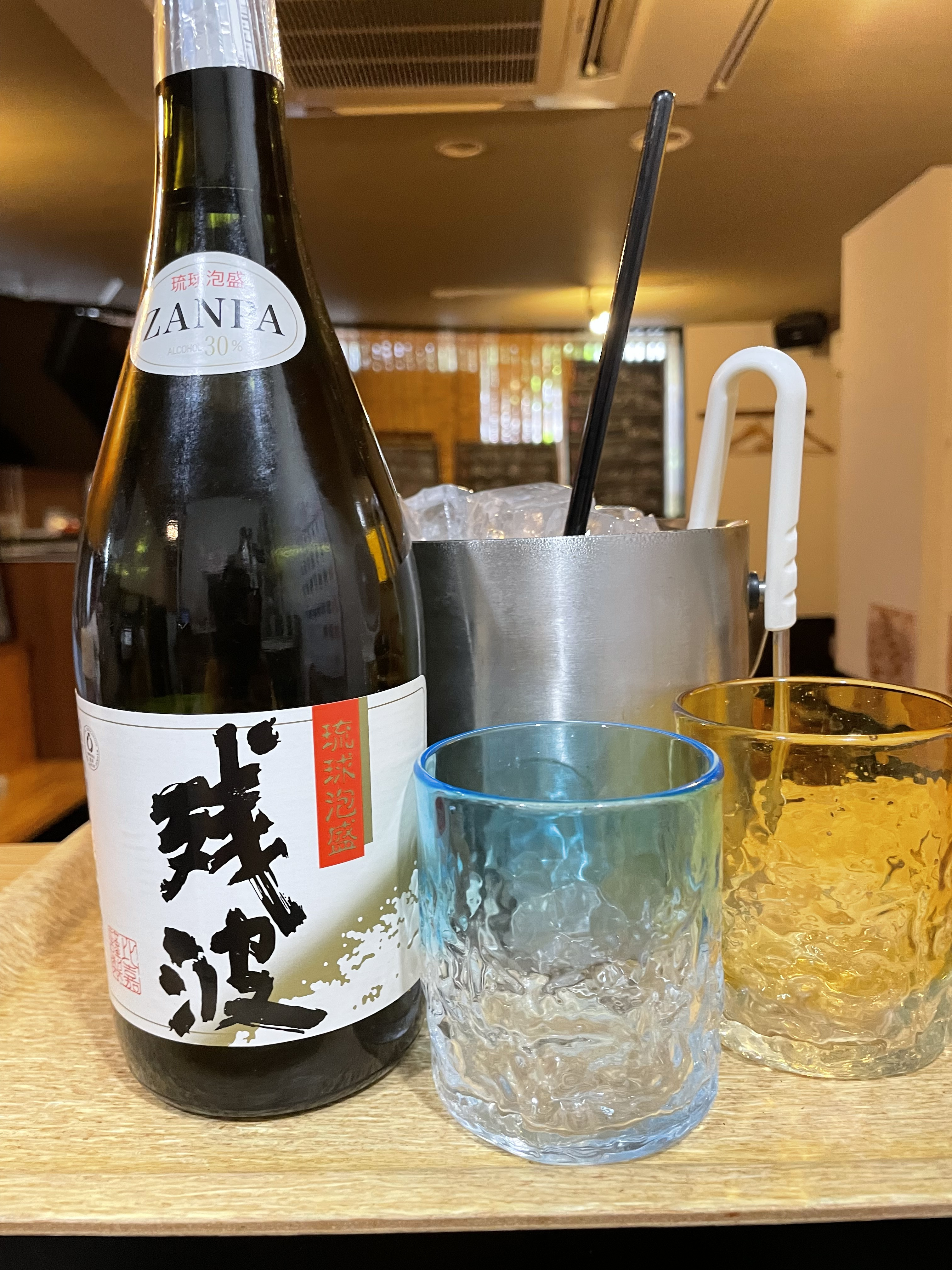 残波（黒）　ボトル