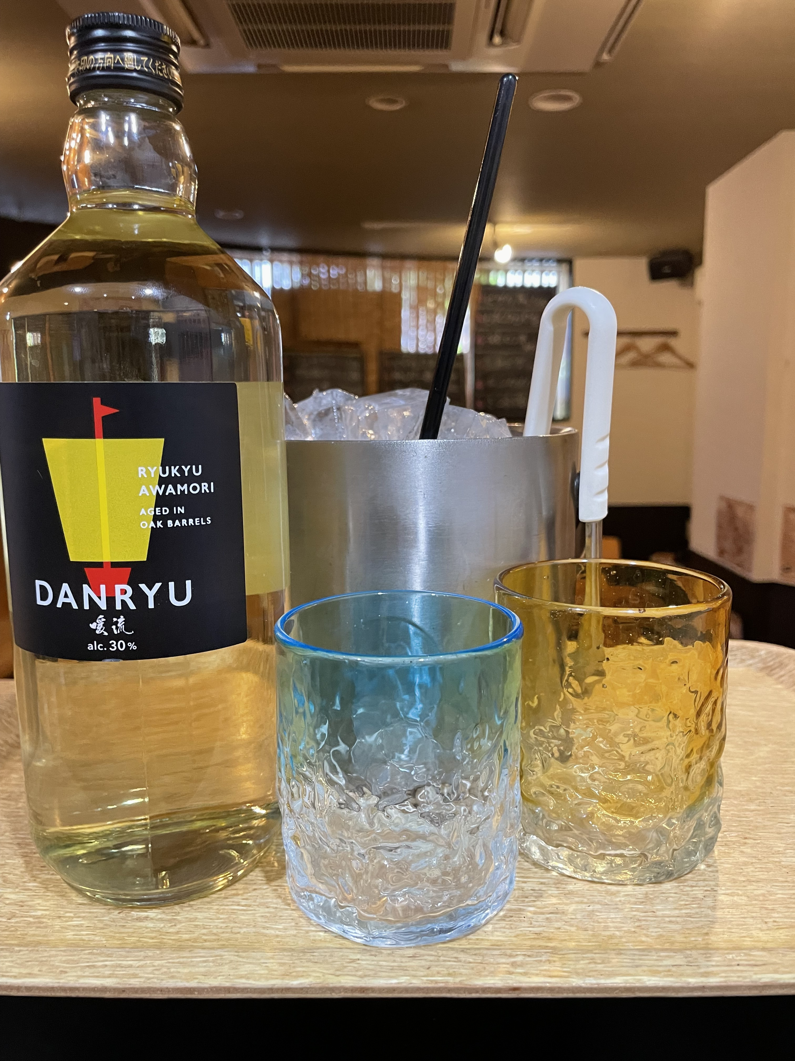暖流　ボトル
