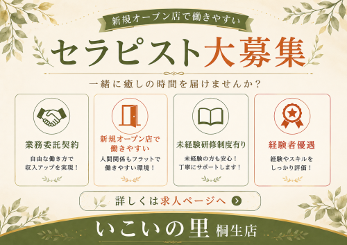 2B0DEB9C-EF54-45EF-B503-DACF6C588ED6.png