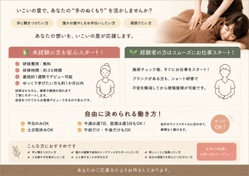 13991924-5F2D-490A-8DEE-F3CC6D02EF0A.png