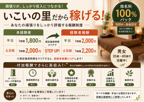 CE24B5BD-FEBD-4037-A7CB-DABC4D2E4E75.png