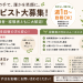 181C245B-E843-4584-877C-DF012CA3FDBB.png