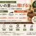 CE24B5BD-FEBD-4037-A7CB-DABC4D2E4E75.png