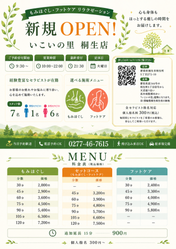 6820FB70-4E43-4C55-89B8-903CAC84FB54.png
