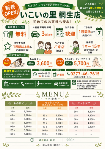 1B6A8307-C9F8-49D6-9096-0E2F27259B8E.png