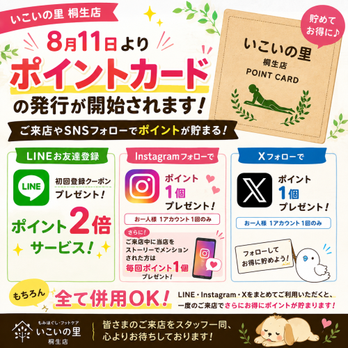 57094290-6E14-4CEC-98FC-E0C3BB863283.png