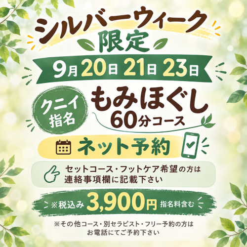 BF546838-87AC-499F-AA8A-E476F453DEA3.png