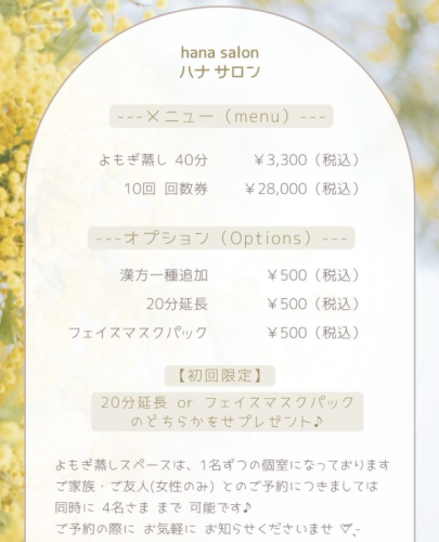 SnapCrab_NoName_2026-6-23_15-43-9_No-00.png