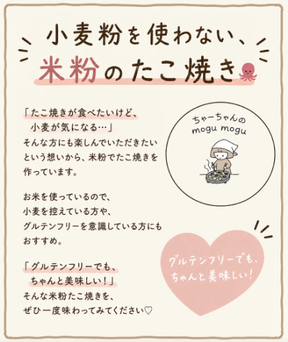 SnapCrab_NoName_2026-8-17_9-41-4_No-00.png