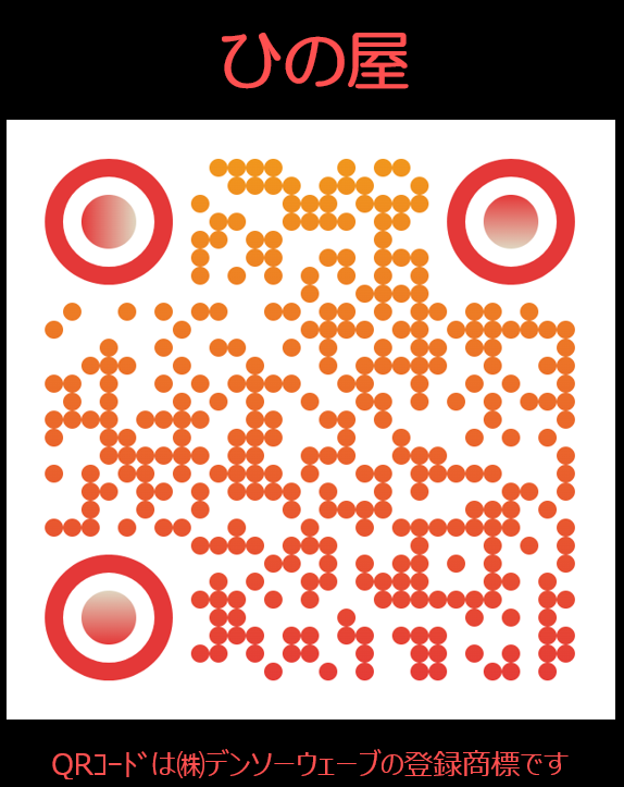 QR_TEST用.png