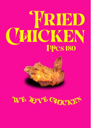 税込みfuraidochikinn .jpg