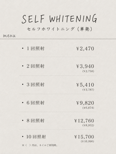 B6BED089-9E35-4242-B580-04876A8C228E.png