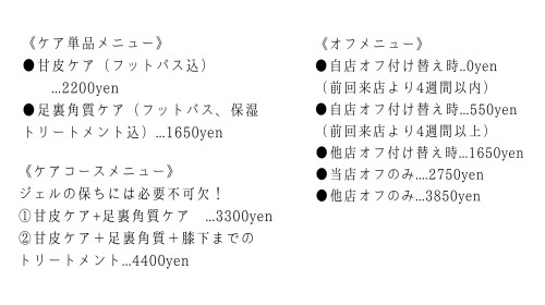 IMG_1983.jpeg