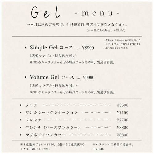 58FB4CA0-B752-42EB-AF74-F824CDEA6D5A.png