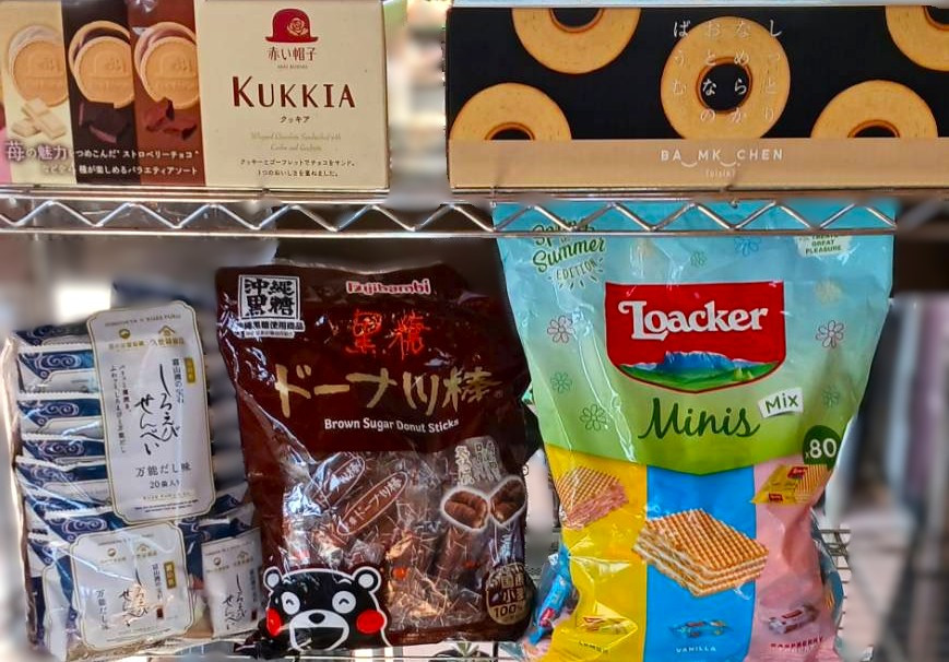コストコお菓子とパンの小分け販売