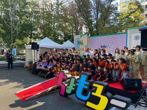 「ちょっと先のおもしろい未来2025」無事終わりました！