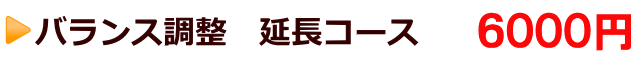 menyu02.gif